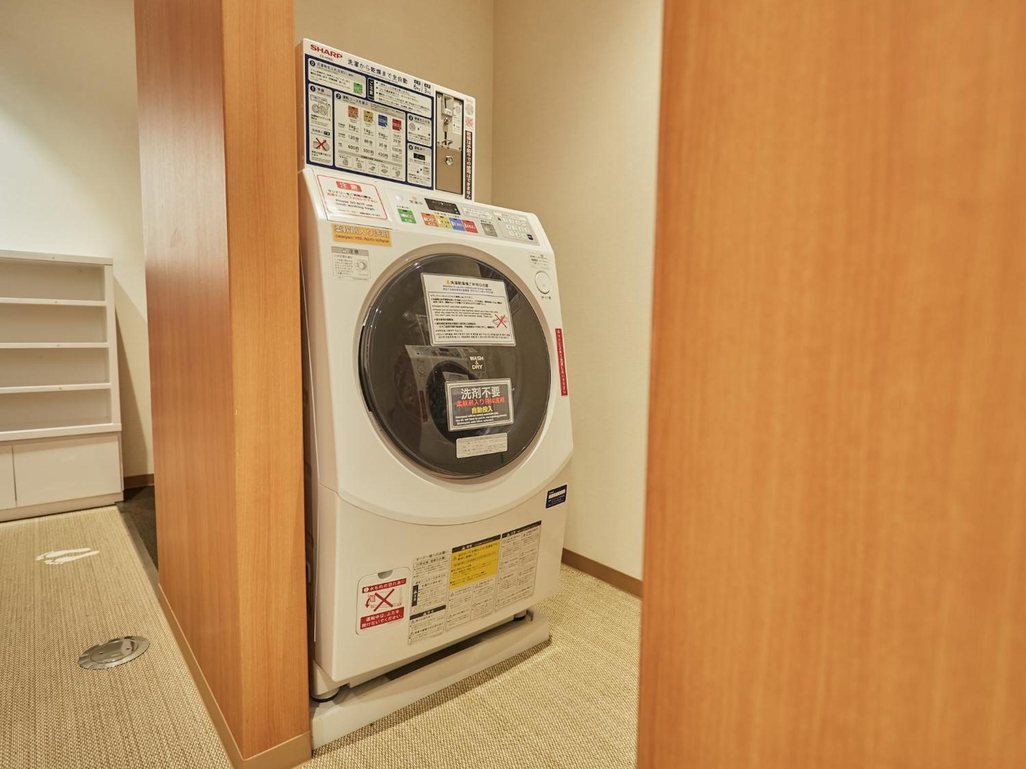 First Nishi Umeda Hotel kapsul 2*